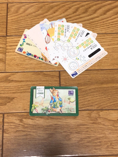 図書券4000円分