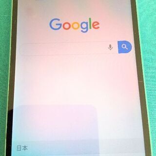 Ymobile　Android　one S1　ジャンク品　ネット...