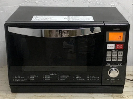 山善　オーブンレンジ　MOR-M25F