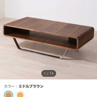 値下げしました❣️ニトリ  センターテーブル、美品、3月末までに取りに来られる方限定