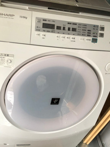 まだまだキレイSHARPドラム式洗濯機