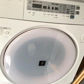まだまだキレイSHARPドラム式洗濯機