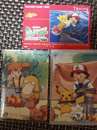 未使用 オレンジカード ポケモン カズシ 田無のプリペイドカードの中古あげます 譲ります ジモティーで不用品の処分