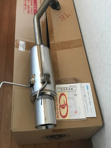 発送可】ホンダ フィットRS GE8 マフラー 車検対応 登録認定書 取説 