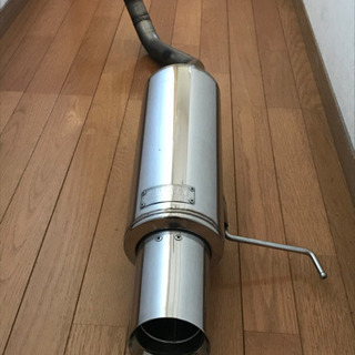 【発送可】ホンダ　フィットRS　GE8 マフラー　車検対応　登録認定書　取説あり　ツヤあり　美品　