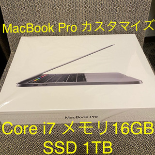 【新品未使用】カスタマイズオーダー 高スペック MacBook ...