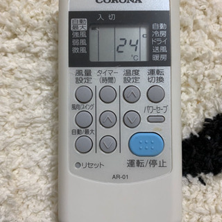 コロナ　エアコン6畳用