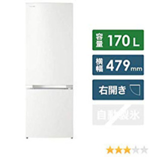 ⭐️TOSHIBA冷凍冷蔵庫 GR-M17BS⭐️
