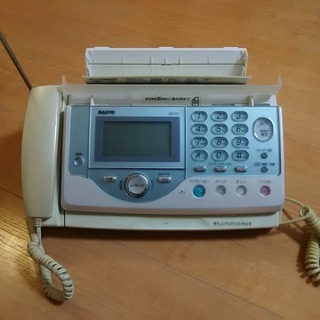 【差し上げます】　ちょっと昔の電話・FAX機です。