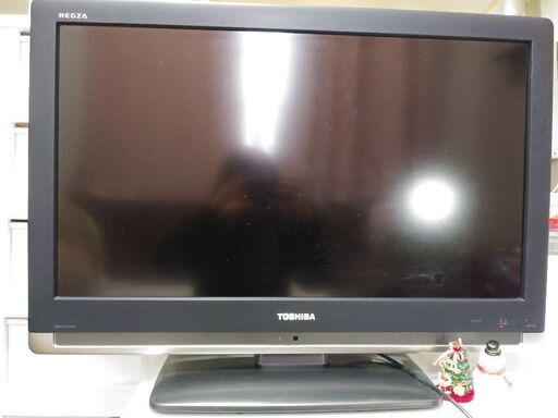 大型テレビ