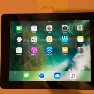 《お話中》iPad 第4世代 Wi-Fiモデル 32GB