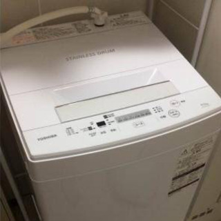 東芝AW45M5 他の家電もあります！