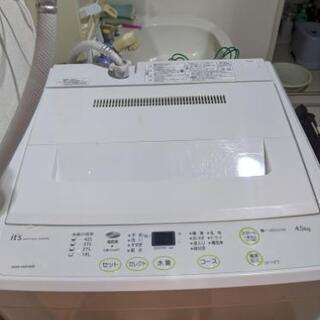 【急募！】【2/28まで】三洋電機 サンヨー 4.5kg 全自動洗濯機