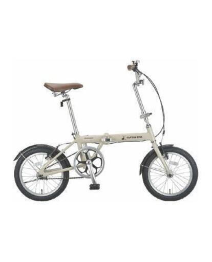 CAPTAINSTAG キャプテンスタッグ oricleオリクル マットベージュ 楽天市場】キャプテンスタッグ公式 通勤 通学 折りたたみ自転車 20