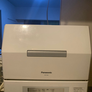 Panasonic 食洗機 NP-TCR3