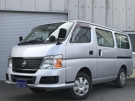 ローンが通らない ミツクニのおまかせください 自社ローン専門中古車販売店 日産キャラバンバン オトロン土浦店 土浦のキャラバンの中古車 ジモティー