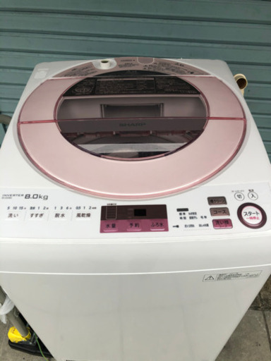 8キロ洗濯機！2017年製状態綺麗