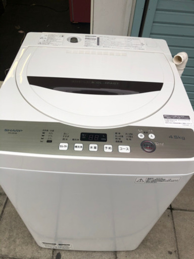 2018年製シャープ4.5キロ洗濯機！綺麗な状態