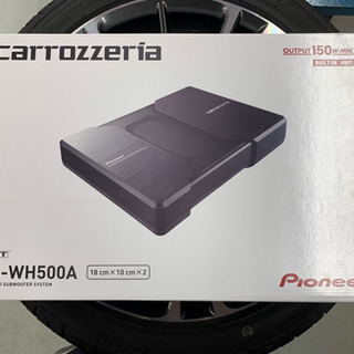 カロッツェリア(carrozzeria) TS-WH500A