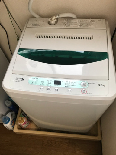 家電　4点セット