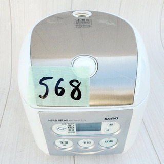568番 SANYO✨マイコンジャー炊飯器🔥  ECJ-T35H‼️