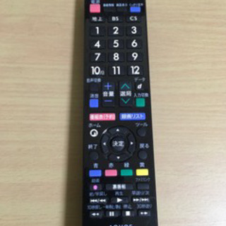 シャープAQUOS 液晶カラーテレビ　LC-19K30★値下中★
