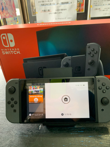 Nintendo Switch グレー