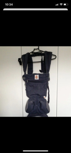 エルゴ 新生児 インサート 2個セット 抱っこ紐 360 ナイトスカイ