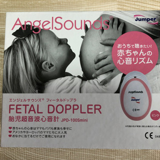 AngelSounds 胎児超音波心音計 JPD-100S mini