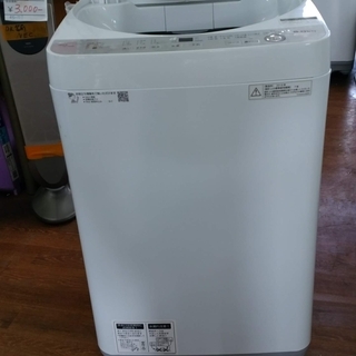 ☆ジモティー割引有☆ 東芝 10kg全自動洗濯機 AW-10SD7(T) 2019年製 中古品