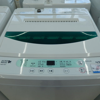 全自動電気洗濯機 (4.5kg) HerbRelax YWMT4...