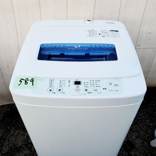 🥰高年式🥰589番 Haier✨全自動電気洗濯機⚡️ JW-K4...