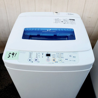 🥰高年式🥰591番 Haier✨全自動電気洗濯機⚡️ JW-K4...