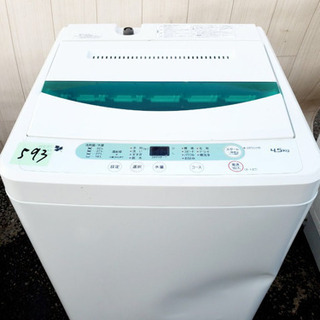 🥰高年式🥰593番 YAMADA✨全自動電気洗濯機⚡️ YMW-...