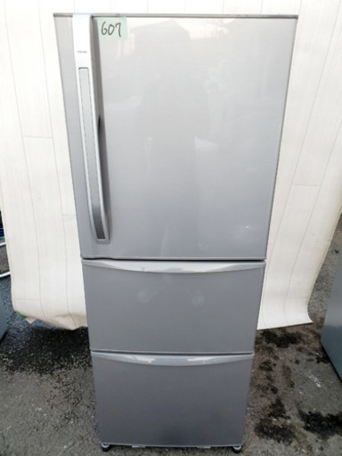 大型入荷‼️ 607番 TOSHIBA✨ ノンフロン冷凍冷蔵庫❄️  GR-34ZV(N)‼️