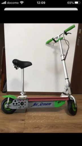 電動スクーター