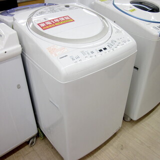 安心の1年保証付！2017年製 8.0kg SHARP(シャープ)「AW-8V5」縦