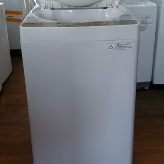 リサイクルスターズ】 新入荷！ 東芝 洗濯乾燥機 AW‐8V2 14年製