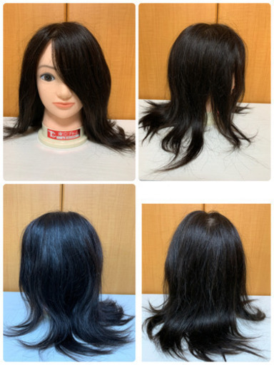 美容師さん　練習用