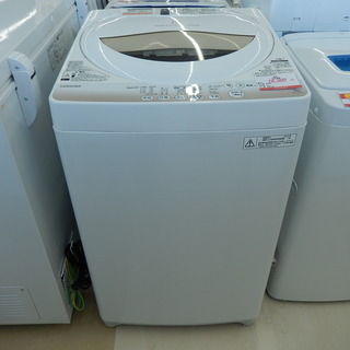 TOSHIBA/東芝 全自動洗濯機( 5.0kg) AW-5G2-W 2015年製 中古品 札幌市 