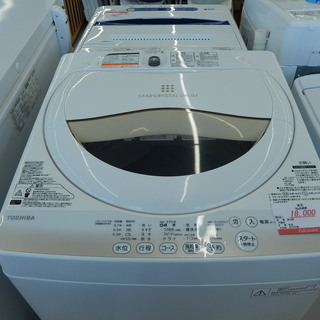 国産NEW 2015年製 5.0kg洗濯機 TOSHIBA AW-5G2 mpwfj-m43756119431
