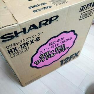 SHARP　セラミックファンヒーター　ブラック