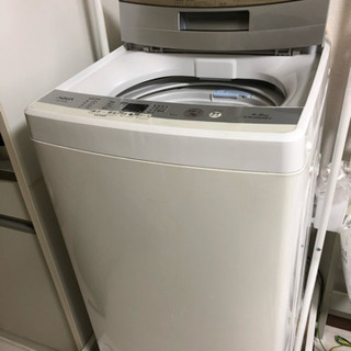 【3/7までの引き取り限定】AQUA洗濯機4.5kg2017製
