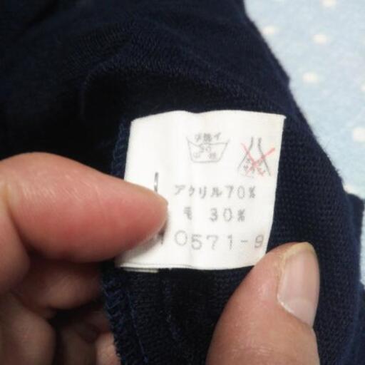 ピエールカルダン フォーマルワンピース おさる 大阪の子供用品の中古あげます 譲ります ジモティーで不用品の処分