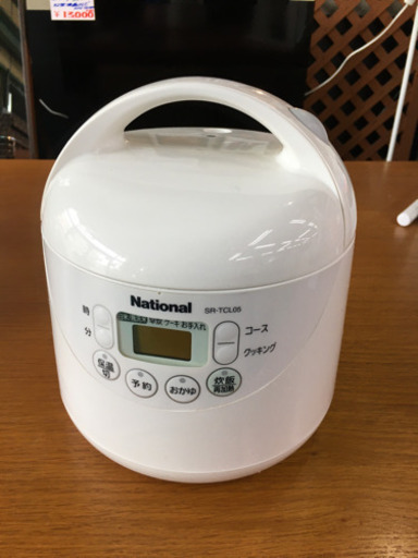 SA0072 【新生活応援セール】National炊飯器　3合炊き　(中古美品)
