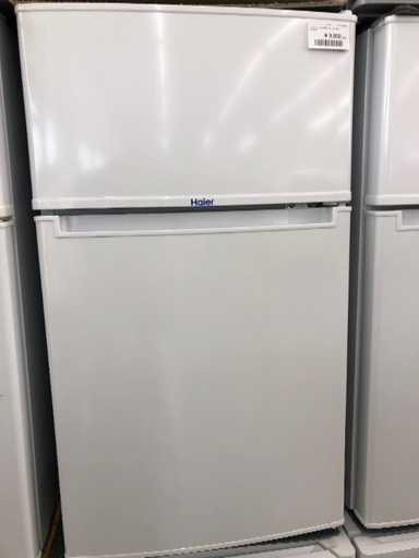 冷蔵庫　ハイアール2016年製 85L