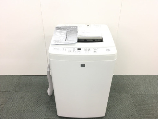 【良品】AQUA社　洗濯機　2018年製