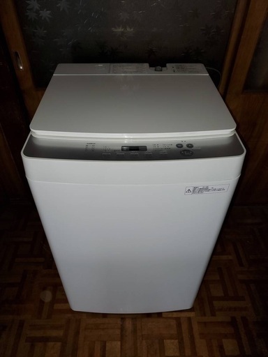 TWINBIRD 洗濯機 KWM-EC55 2018年 5.5kg