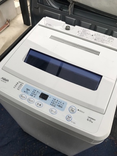 取引中2013年製アクア全自動洗濯機6キロ。千葉県内配送無料。設置無料。