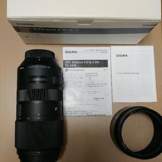 SIGMA 100-400mm F5-6.3 DG ニコン用